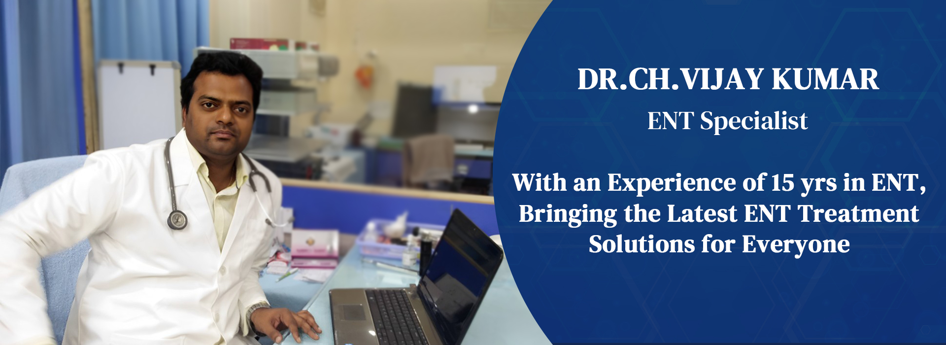 Dr. Vijay Kumar (ENT specialist)